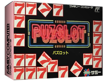 Puzslot - Box - 3D Image