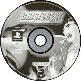 Crisis Beat - Disc Image