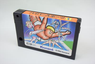 Hyper Sports 1 - Cart - 3D Image