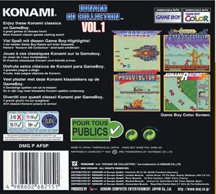 Konami GB Collection: Vol.1 - Box - Back Image