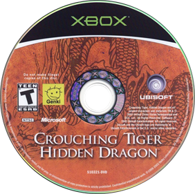 Crouching Tiger, Hidden Dragon - Disc Image