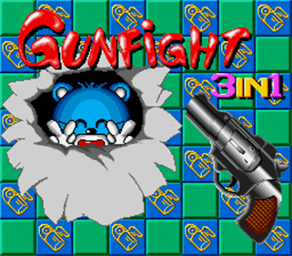 Gunfight 3 in 1 - Screenshot - Game Title Image
