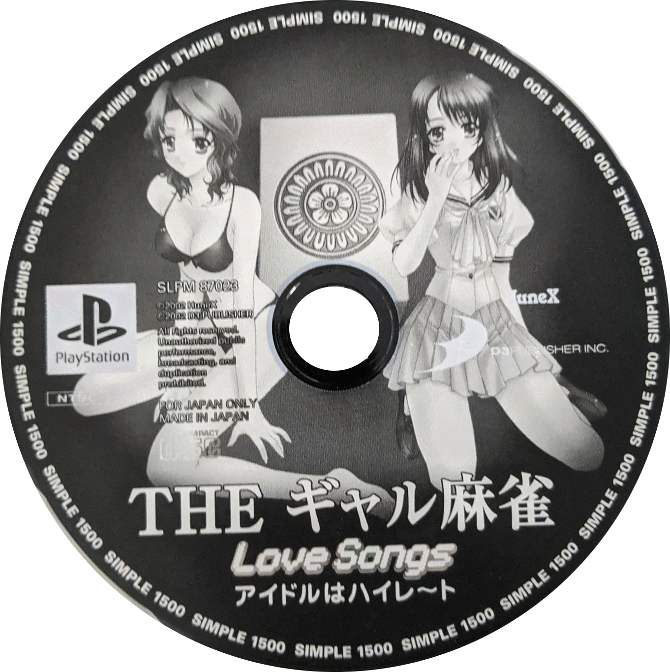 778165dc-74fc-45ea-a099-f754a7da19c1.png