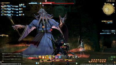 Final Fantasy XIV: A Realm Reborn - Screenshot - Gameplay Image