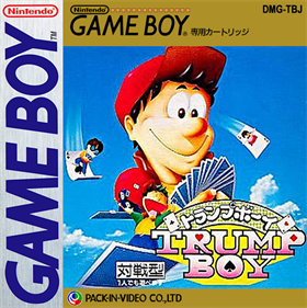 Trump Boy - Fanart - Box - Front Image