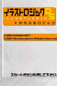 Illust Logic DS + Colorful Logic - Screenshot - Game Title Image