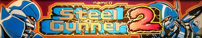 Steel Gunner 2 - Arcade - Marquee Image