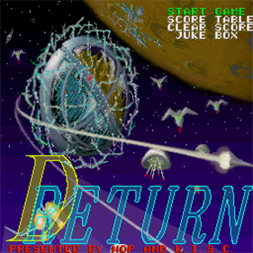 D-Return - Screenshot - Game Title Image