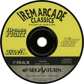 Irem Arcade Classics - Disc Image
