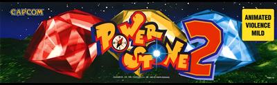 Power Stone - Arcade - Marquee Image