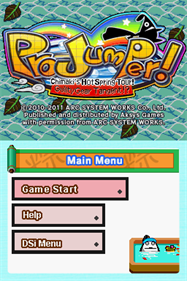 Pro Jumper! Guilty Gear Tangent!? - Screenshot - Game Title Image