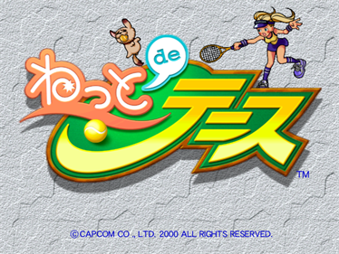 Net de Tennis - Screenshot - Game Title Image