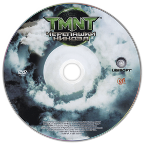 TMNT - Disc Image