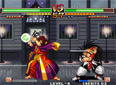 Samurai Shodown V Special - Screenshot - Gameplay Image