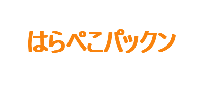 Harapeko Pakkun - Clear Logo Image