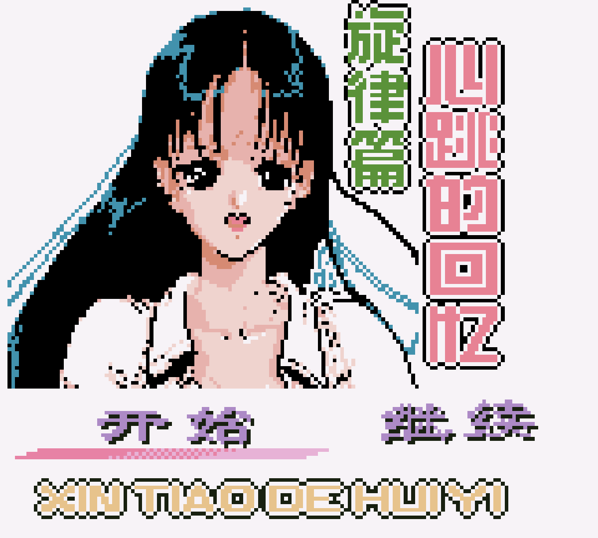 77a0634b-c45a-4644-a034-ee8380ebe155.png