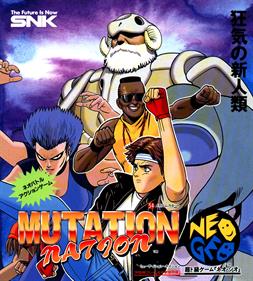 Mutation Nation - Fanart - Box - Front Image