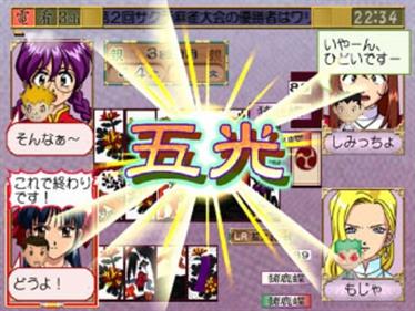 Sakura Wars Online: Long Days in the Imperial City - Screenshot - Gameplay Image