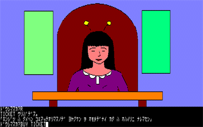 Dezeni Land - Screenshot - Gameplay Image