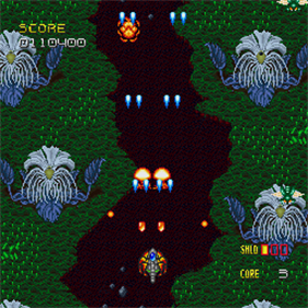 Cyber Core - Screenshot - Gameplay Image