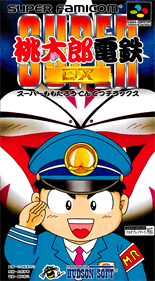Super Momotarou Dentetsu DX - Box - Front Image
