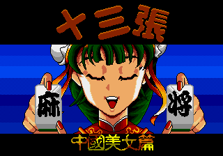 77a564a2-af23-4180-8f45-9fa5093f7247.png