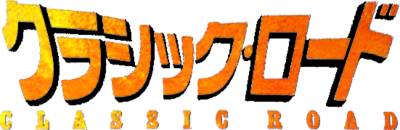 Classic Road - Clear Logo Image