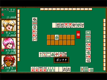 Jankirou - Screenshot - Gameplay Image