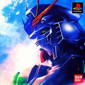 Kidou Senshi Gundam: Gyakushuu no Char - Box - Front Image