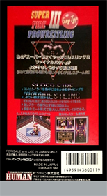Super Fire Pro Wrestling III: Easy Type - Box - Back Image