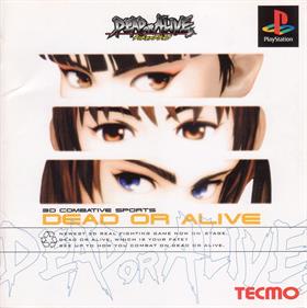 Dead or Alive - Box - Front Image