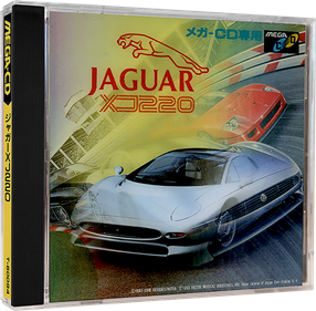 Jaguar XJ220 - Box - 3D Image
