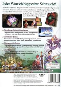 Atelier Iris 3: Grand Phantasm - Box - Back Image