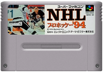 NHL '94 - Cart - Front Image