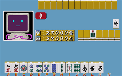 Mahjong Gensoukyoku - Screenshot - Gameplay Image