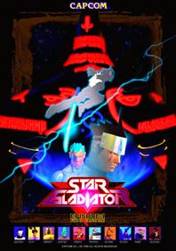 Star Gladiator Episode I: Final Crusade - Advertisement Flyer - Front Image