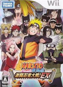Naruto Shippuden: Gekitou Ninja Taisen EX - Box - Front Image