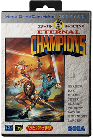 Eternal Champions - Box - Front - Reconstructed Image