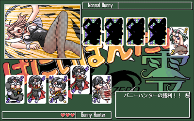 Bunny Hunter Zero - Screenshot - Gameplay Image