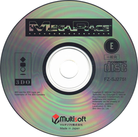 MegaRace - Disc Image