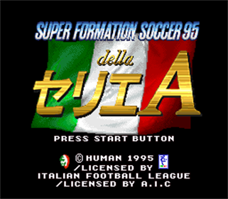 Super Formation Soccer 95: della Serie A - Screenshot - Game Title Image