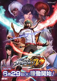 The King of Fighters XIV - Advertisement Flyer - Front Image