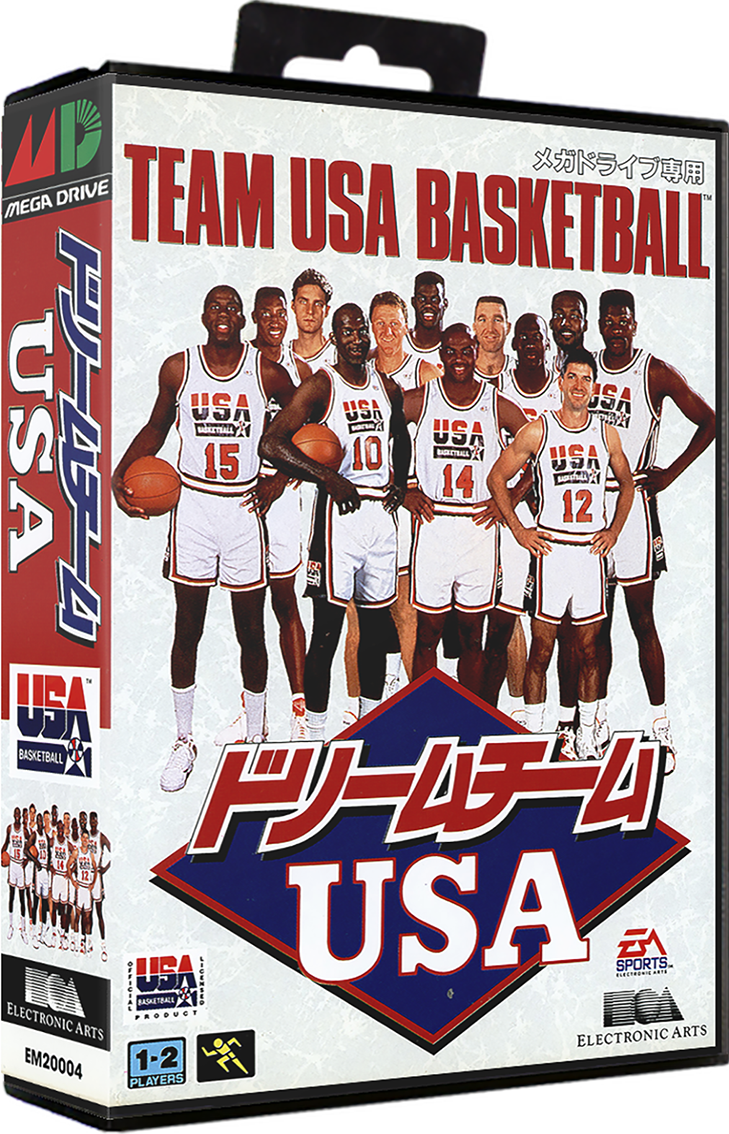 Team USA Basketball Details LaunchBox Games Database