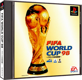 World Cup 98 - Box - 3D Image