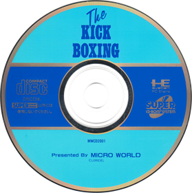 The Kick Boxing - Disc Image