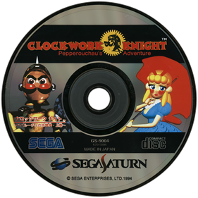Clockwork Knight - Disc Image