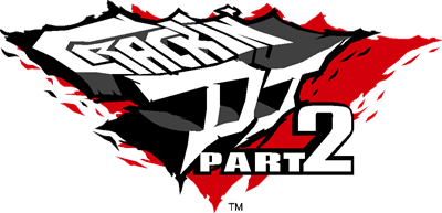 Crackin' DJ Part 2 - Clear Logo Image