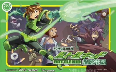 Battle Kid: Fortress of Peril - Box - Front Image