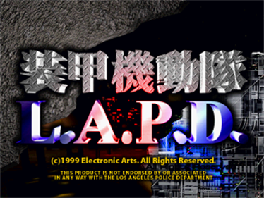 Future Cop: L.A.P.D. - Screenshot - Game Title Image