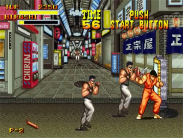Burning Fight - Screenshot - Gameplay Image